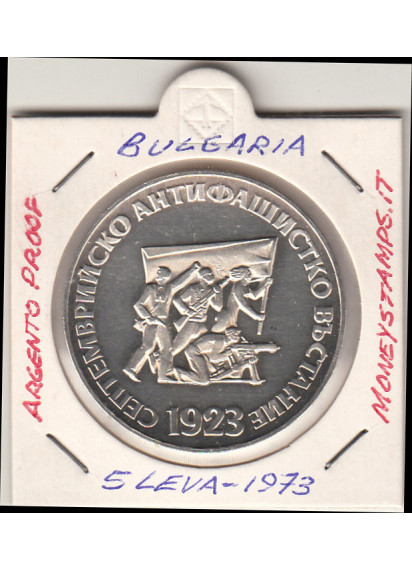 BULGARIA 5 Leva 1973 proof 50 Anniversario Rivoluzione KM# 83